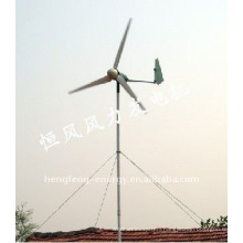 supply small wind hybrid solar power turbine permanent magnet generators 600W,suitable for home use